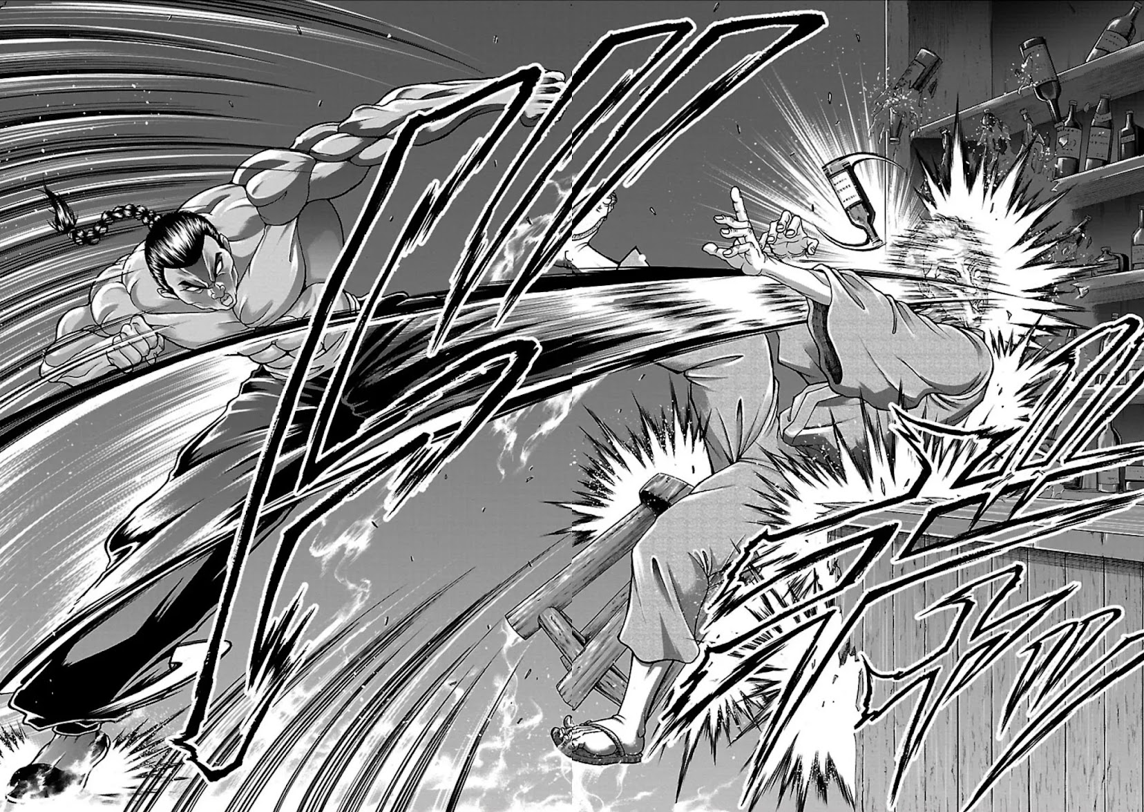 Baki Side Story - Retsu Kaioh Doesn't Mind Even if it's in another World Chapter 5 page 15 - Chapter 5: Gridor Iston