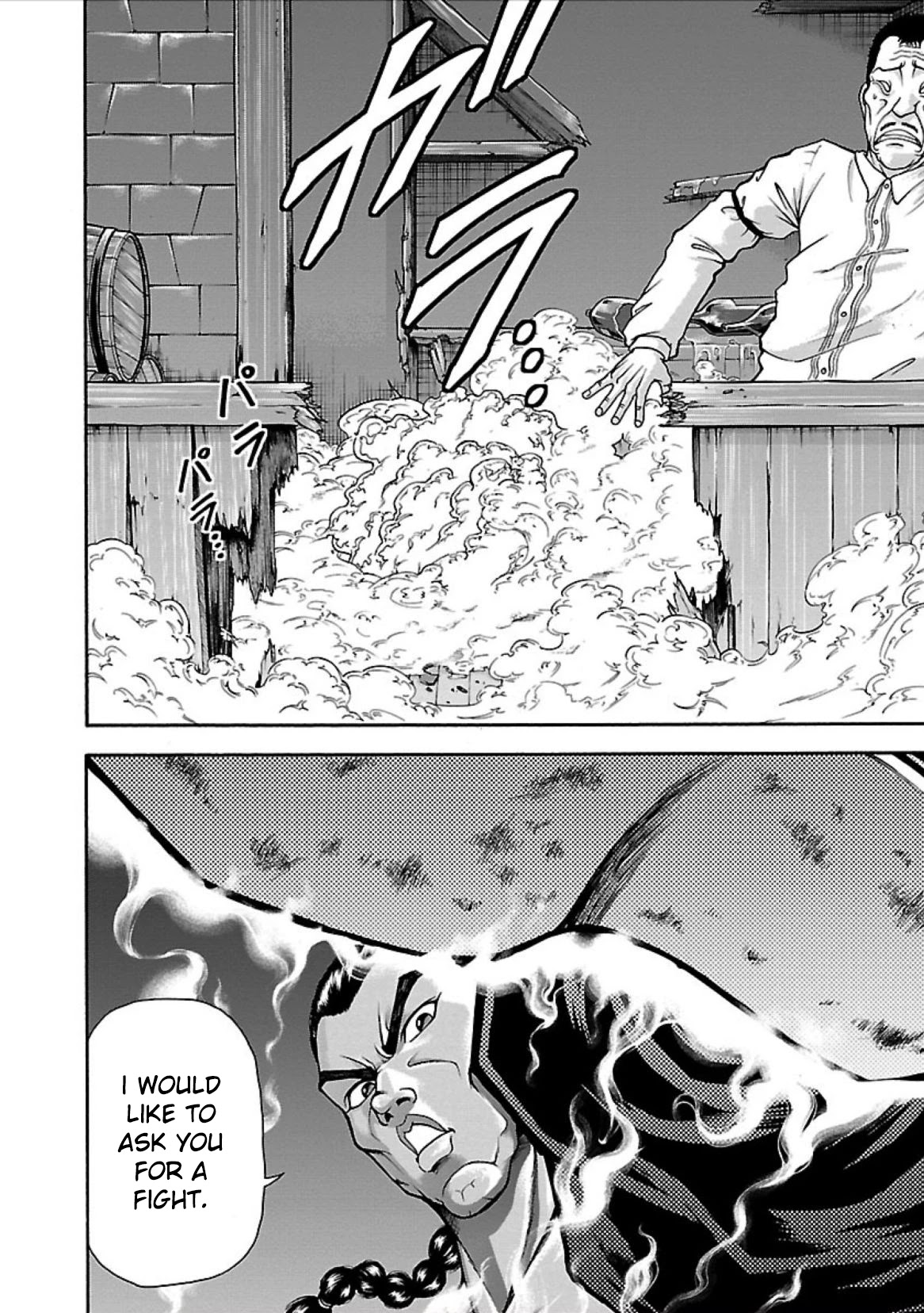 Baki Side Story - Retsu Kaioh Doesn't Mind Even if it's in another World Chapter 5 page 16 - Chapter 5: Gridor Iston