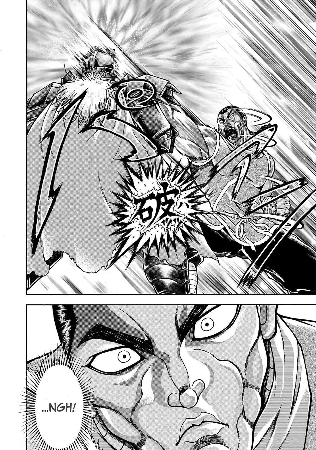 Baki Side Story - Retsu Kaioh Doesn't Mind Even if it's in another World Chapter 54 page 16 - Chapter 54: Underworld King