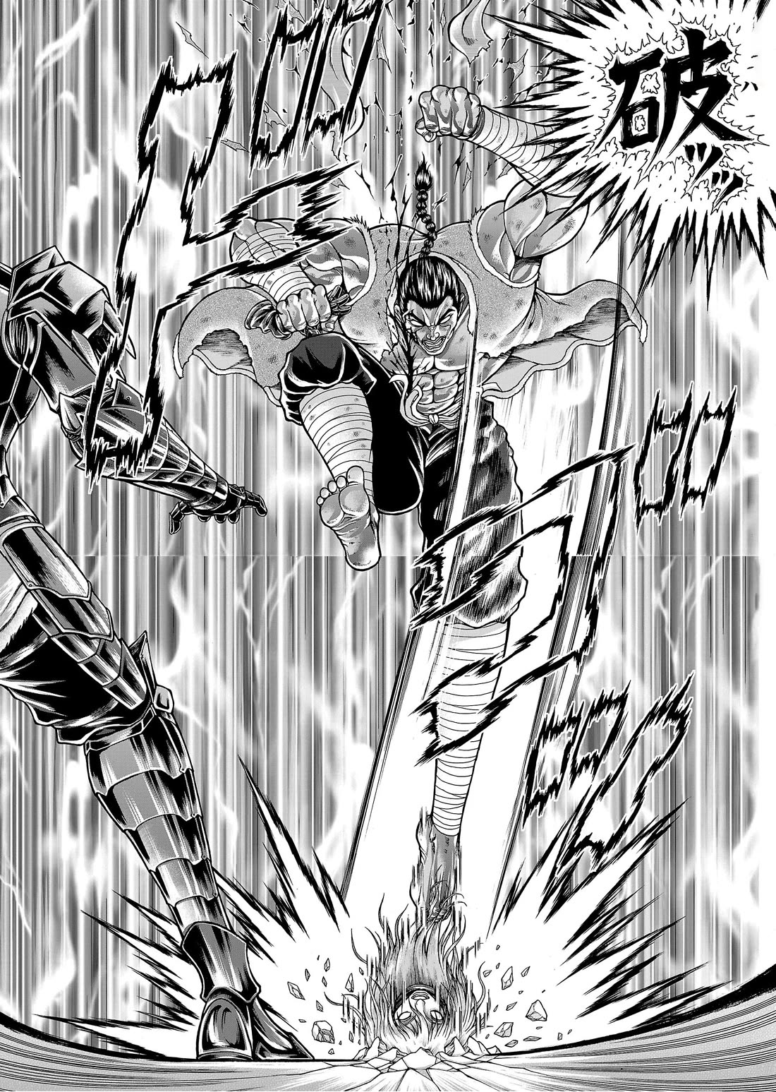 Baki Side Story - Retsu Kaioh Doesn't Mind Even if it's in another World Chapter 57 page 16 - Chapter 57: Foot fist