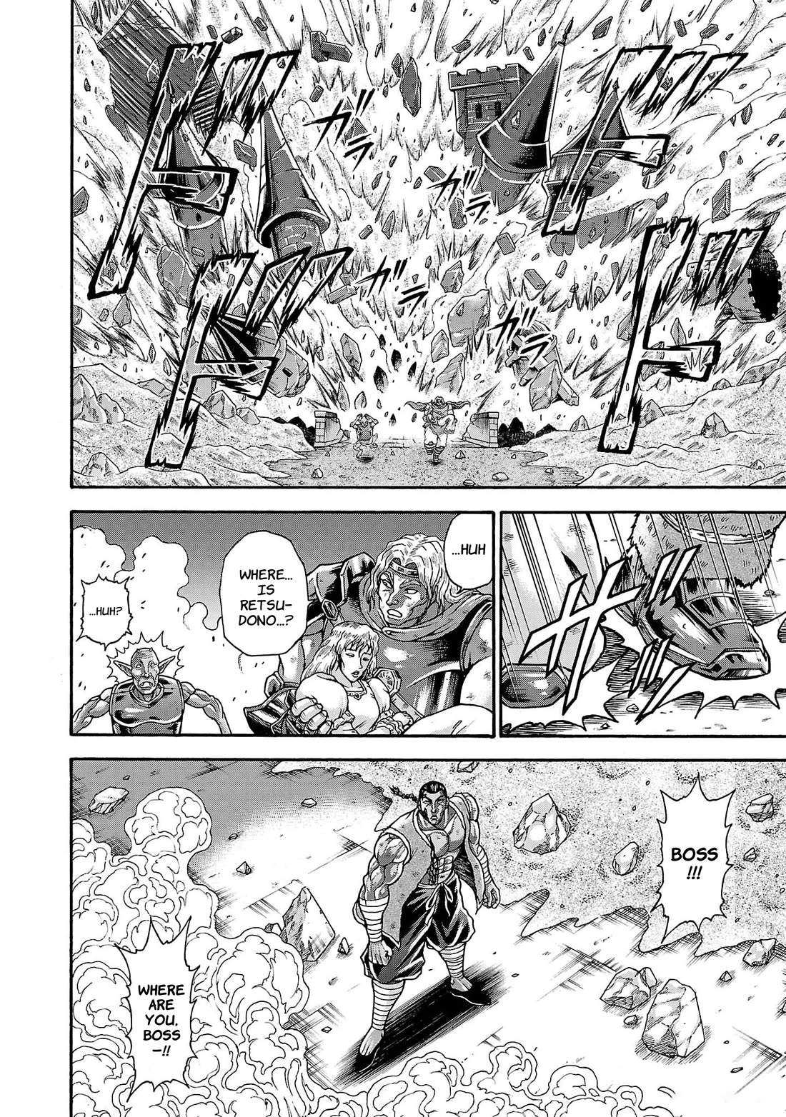 Baki Side Story - Retsu Kaioh Doesn't Mind Even if it's in another World Chapter 59 page 19 - Chapter 59: Retsu Kaioh vs Dullahan - final showdown!