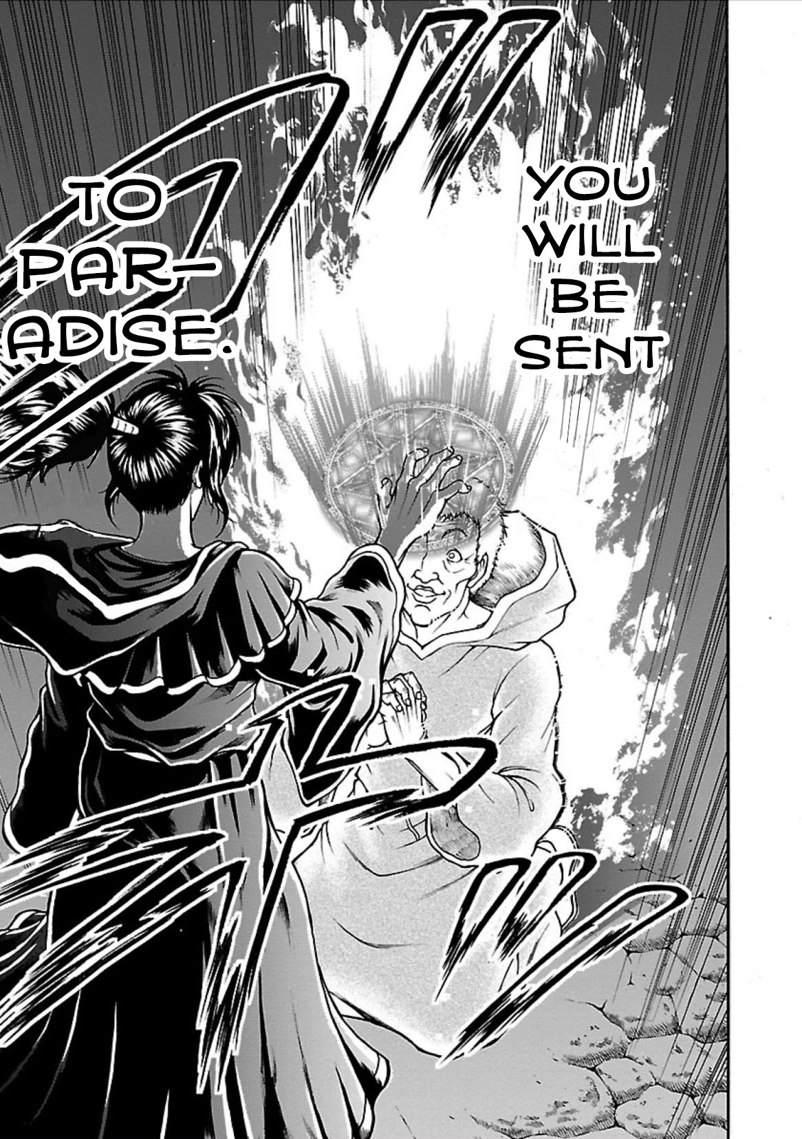 Baki Side Story - Retsu Kaioh Doesn't Mind Even if it's in another World Chapter 6 page 16 - Chapter 6: The country of Brakirka