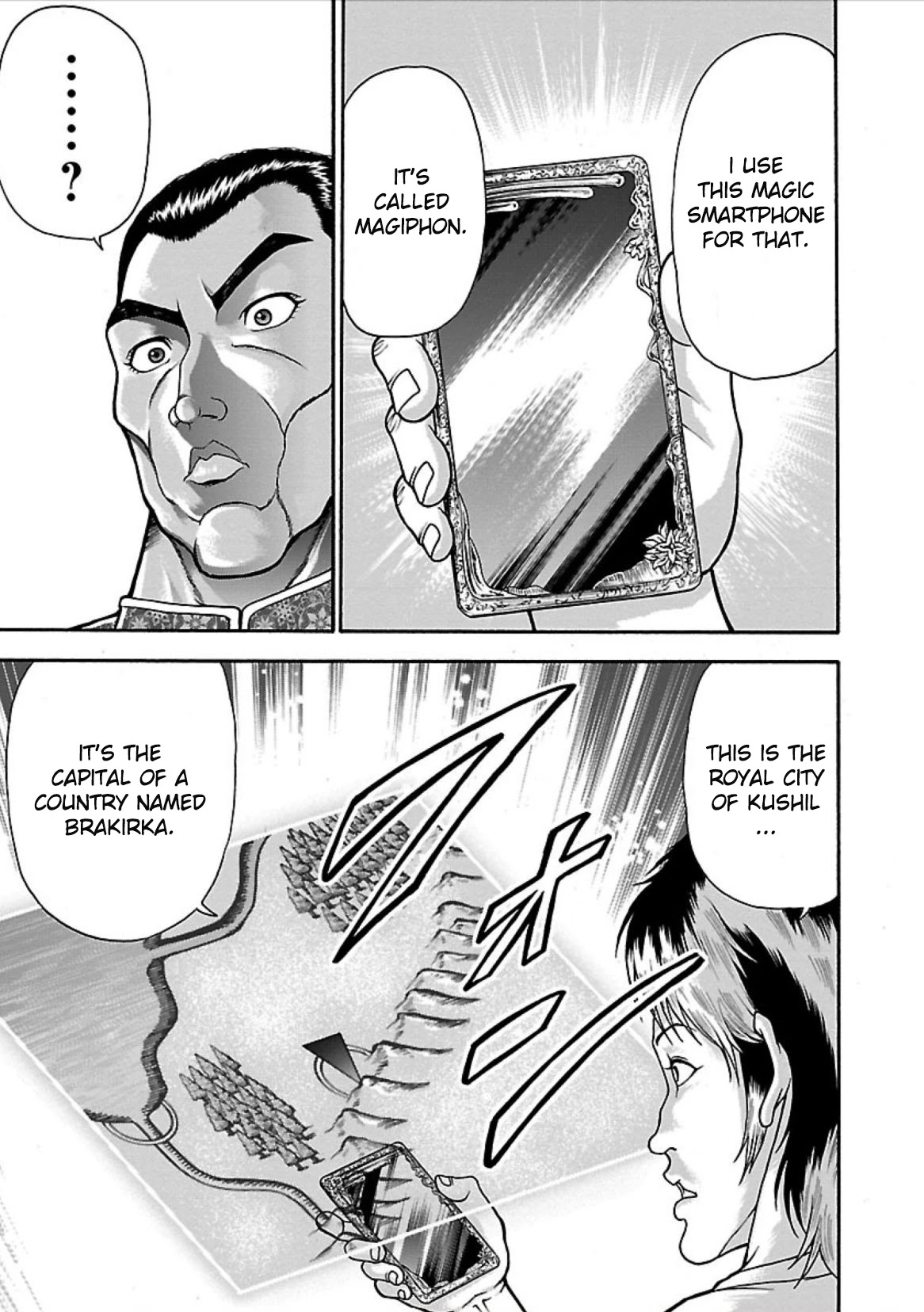 Baki Side Story - Retsu Kaioh Doesn't Mind Even if it's in another World Chapter 6 page 7 - Chapter 6: The country of Brakirka