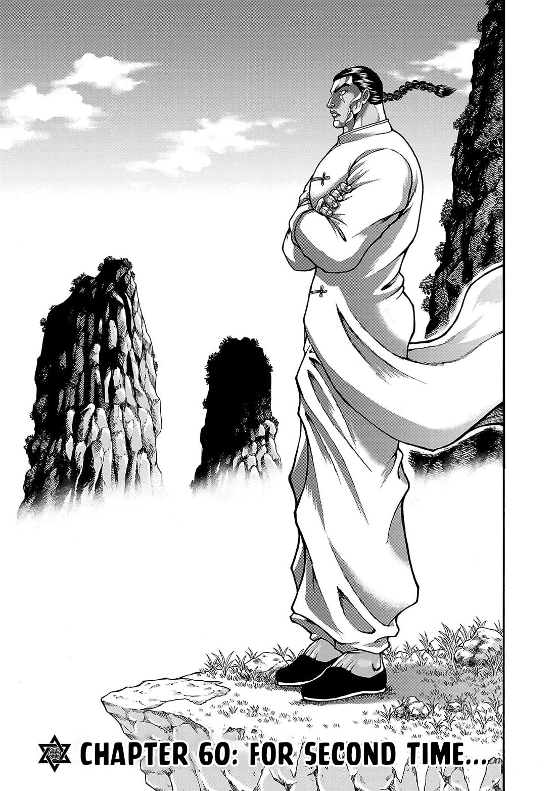 Baki Side Story - Retsu Kaioh Doesn't Mind Even if it's in another World Chapter 60 page 1 - Chapter 60: For second time...