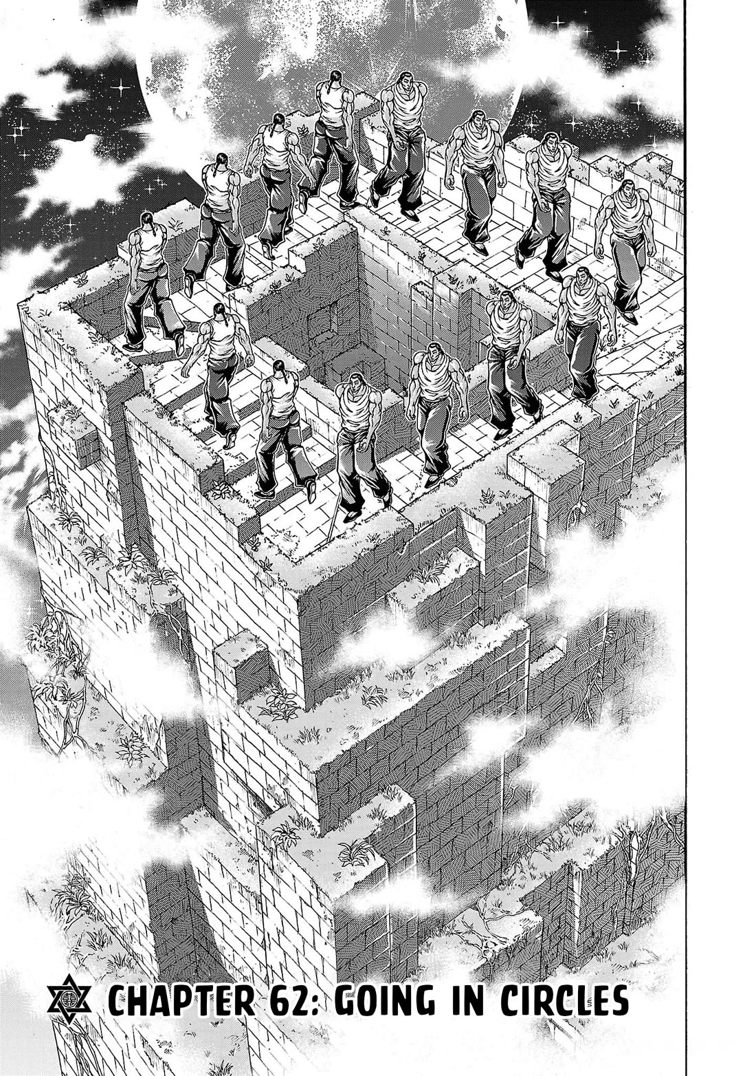 Baki Side Story - Retsu Kaioh Doesn't Mind Even if it's in another World Chapter 62 page 1 - Chapter 62: Going in circles