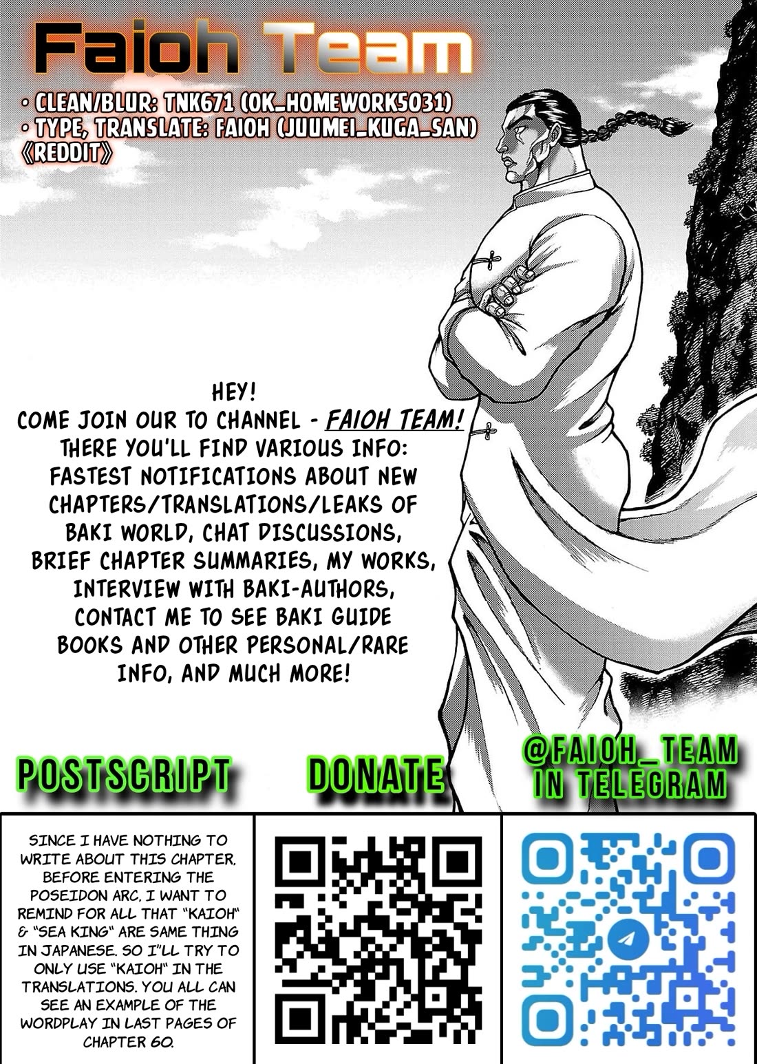 Baki Side Story - Retsu Kaioh Doesn't Mind Even if it's in another World Chapter 62 page 21 - Chapter 62: Going in circles
