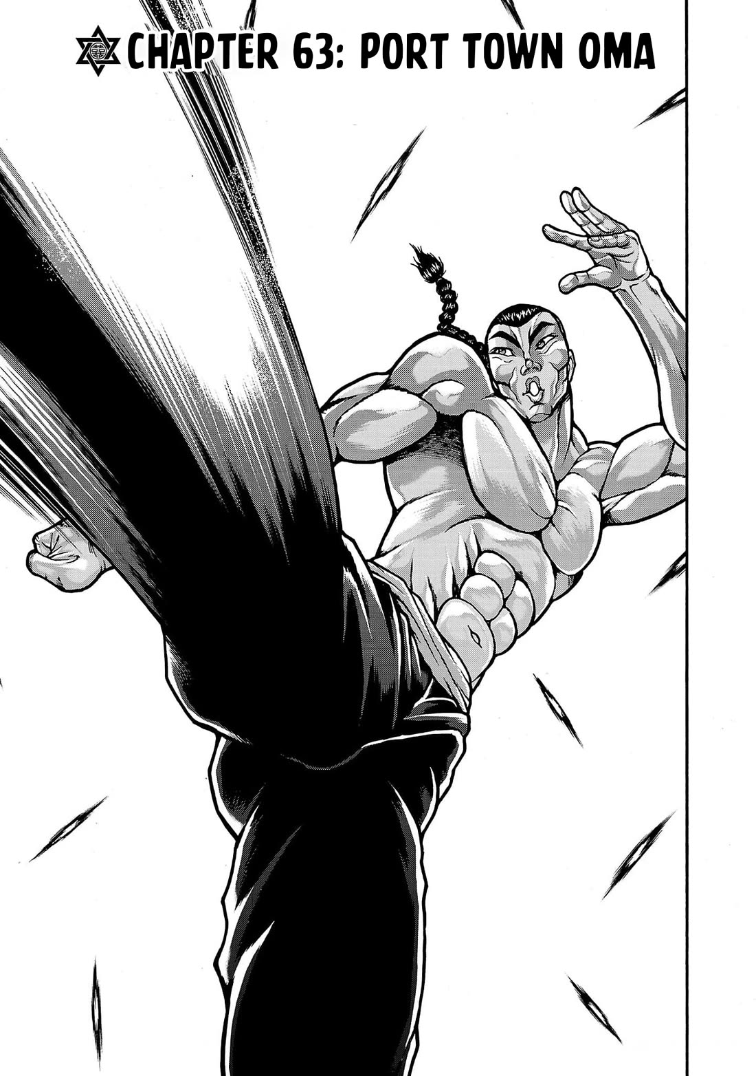 Baki Side Story - Retsu Kaioh Doesn't Mind Even if it's in another World Chapter 63 page 1 - Chapter 63: Port Town Oma