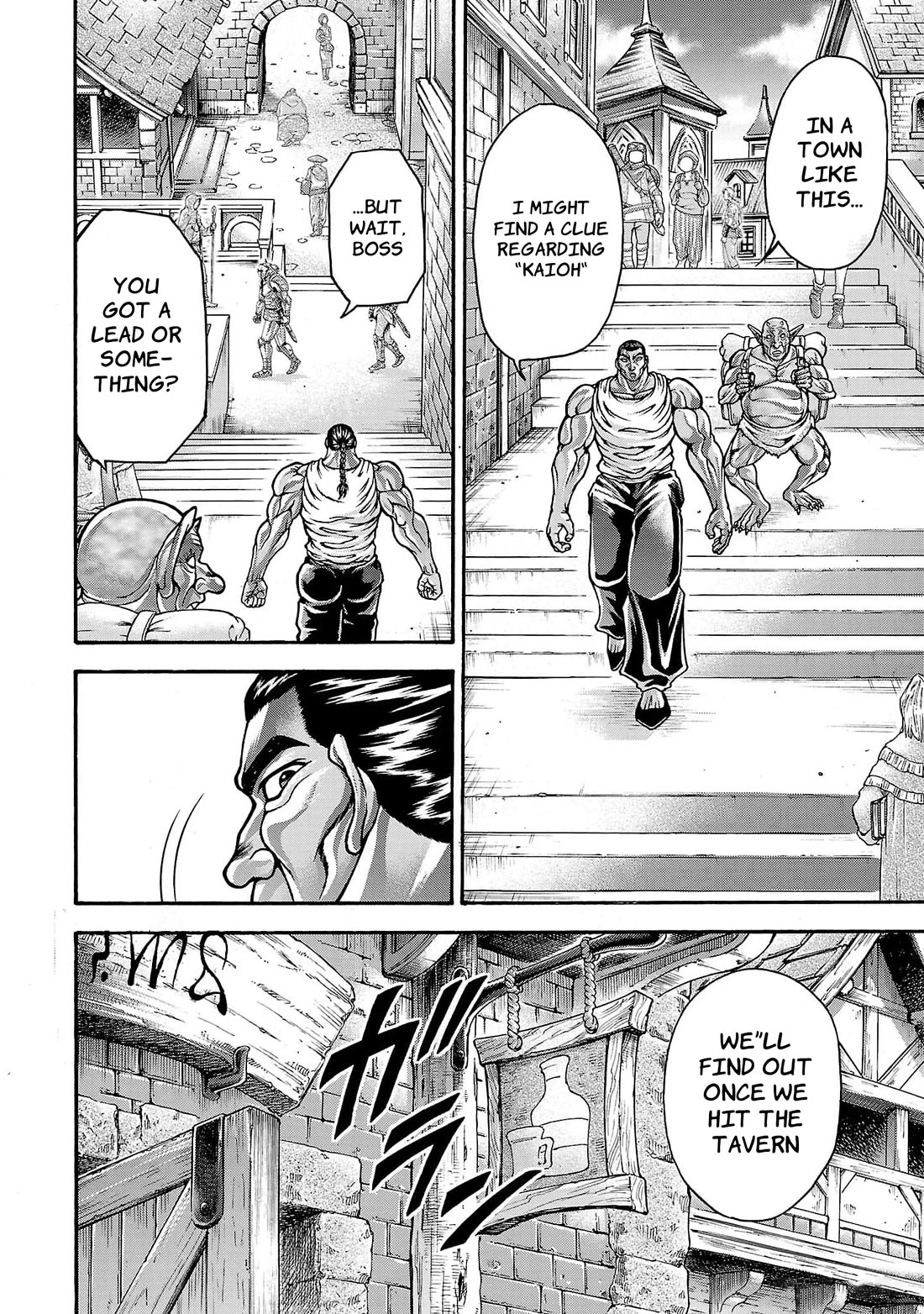 Baki Side Story - Retsu Kaioh Doesn't Mind Even if it's in another World Chapter 63 page 3 - Chapter 63: Port Town Oma