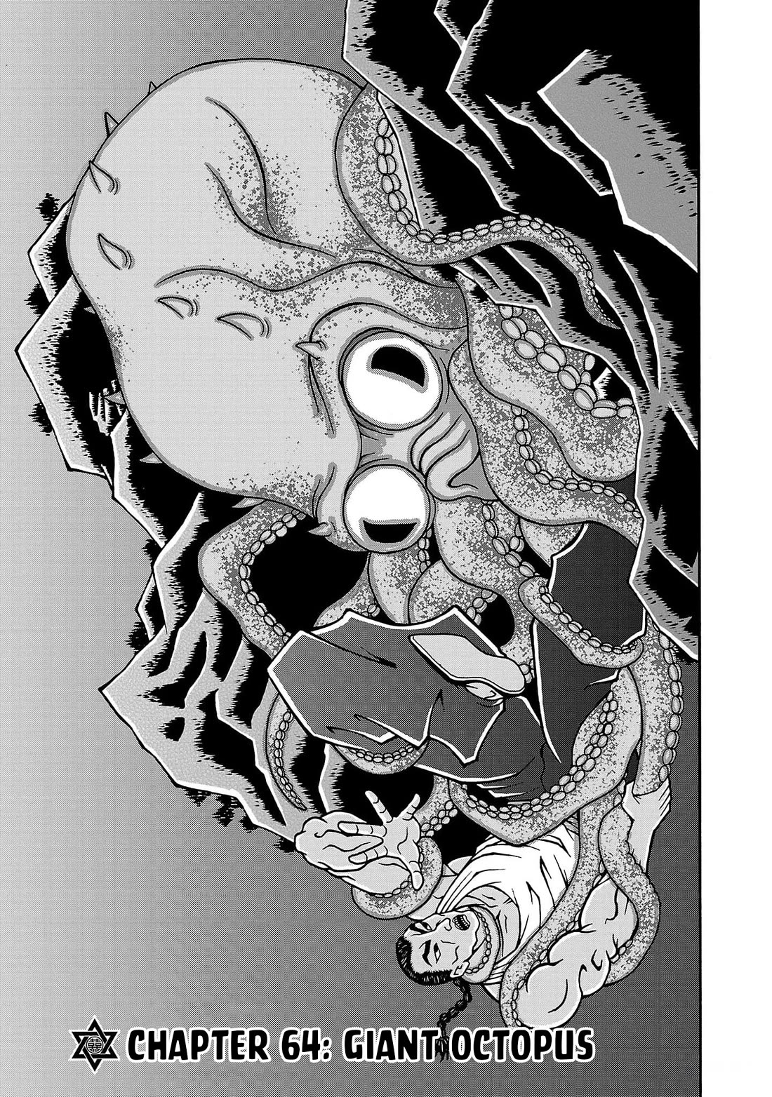 Baki Side Story - Retsu Kaioh Doesn't Mind Even if it's in another World Chapter 64 page 1 - Chapter 64: Giant octopus