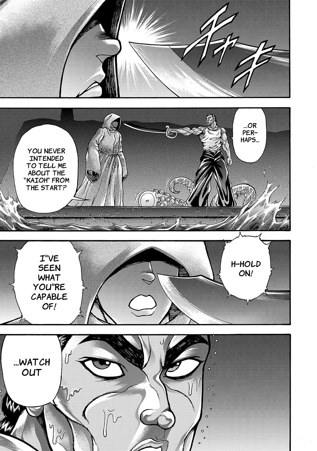 Baki Side Story - Retsu Kaioh Doesn't Mind Even if it's in another World Chapter 64 page 10 - Chapter 64: Giant octopus