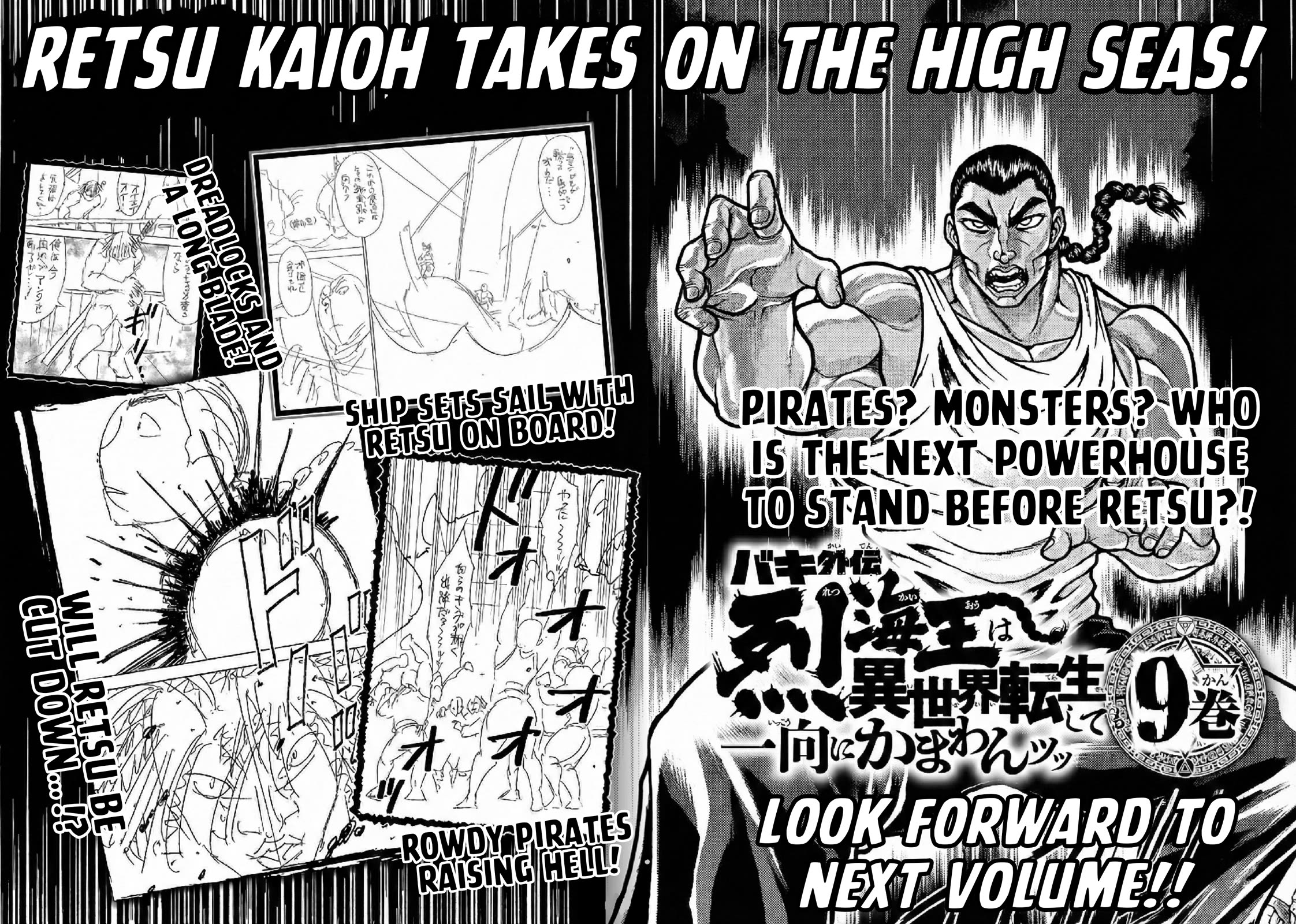 Baki Side Story - Retsu Kaioh Doesn't Mind Even if it's in another World Chapter 64 page 18 - Chapter 64: Giant octopus