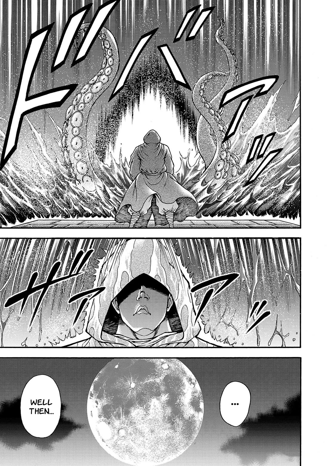 Baki Side Story - Retsu Kaioh Doesn't Mind Even if it's in another World Chapter 64 page 3 - Chapter 64: Giant octopus