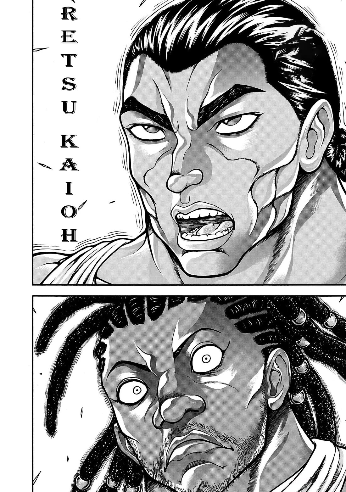 Baki Side Story - Retsu Kaioh Doesn't Mind Even if it's in another World Chapter 65 page 18 - Chapter 65: Name