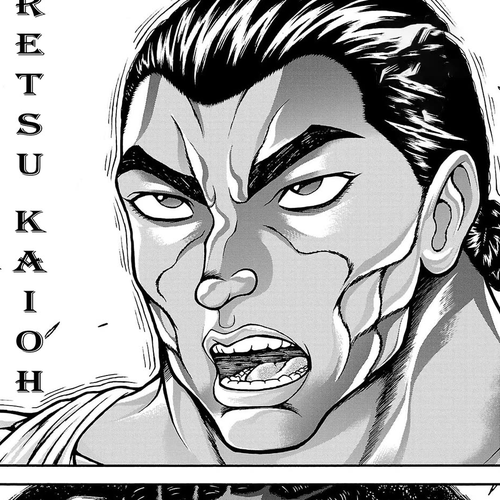Baki Side Story - Retsu Kaioh Doesn't Mind Even if it's in another World Chapter 65: Name cover