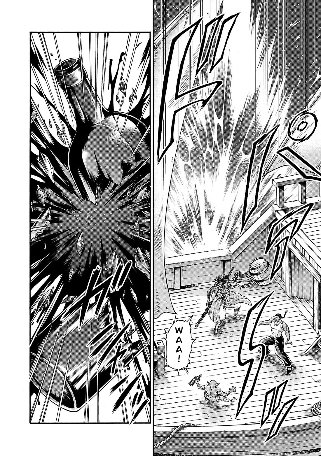 Baki Side Story - Retsu Kaioh Doesn't Mind Even if it's in another World Chapter 66 page 15 - Chapter 66: Setting sail