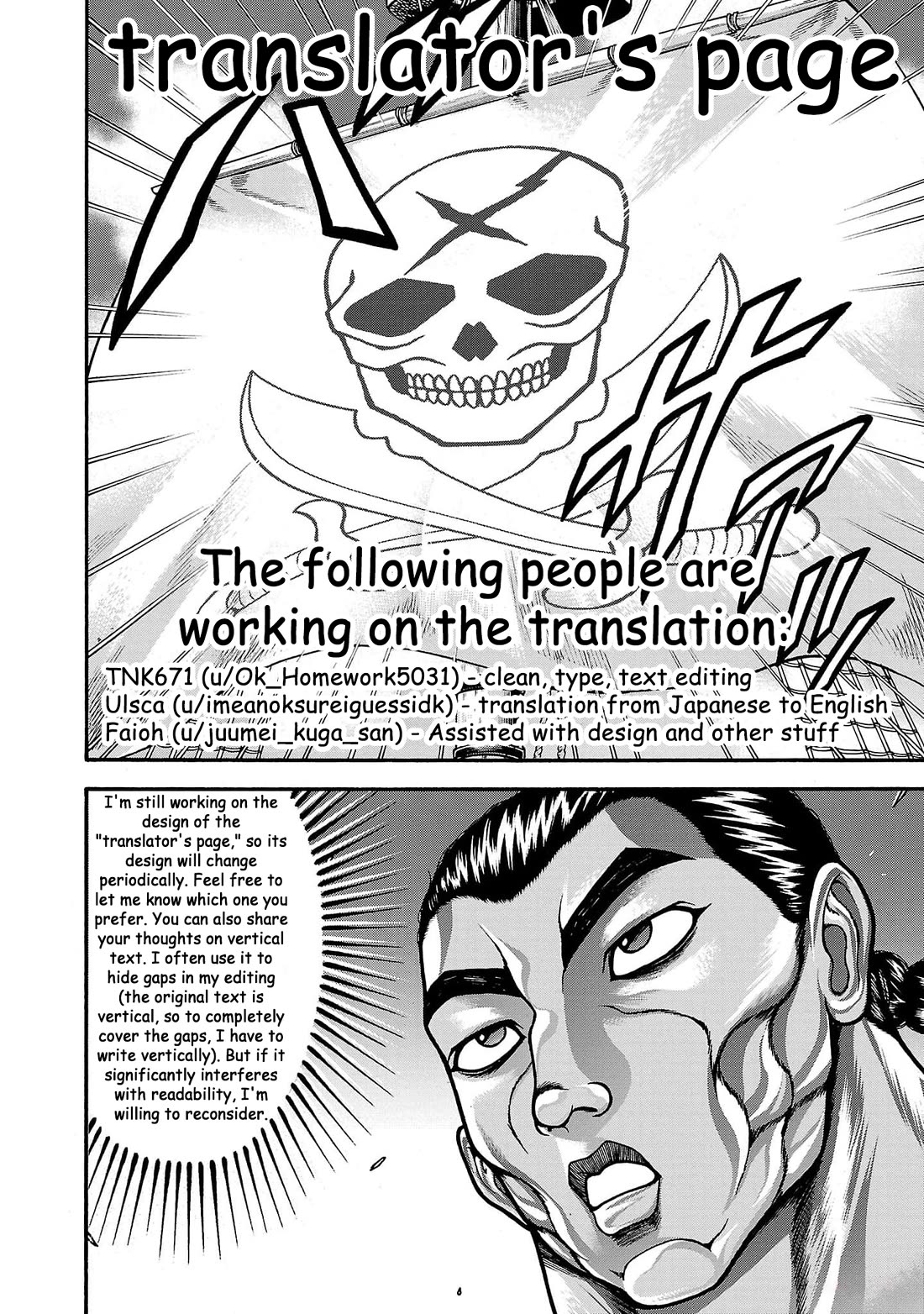 Baki Side Story - Retsu Kaioh Doesn't Mind Even if it's in another World Chapter 66 page 19 - Chapter 66: Setting sail