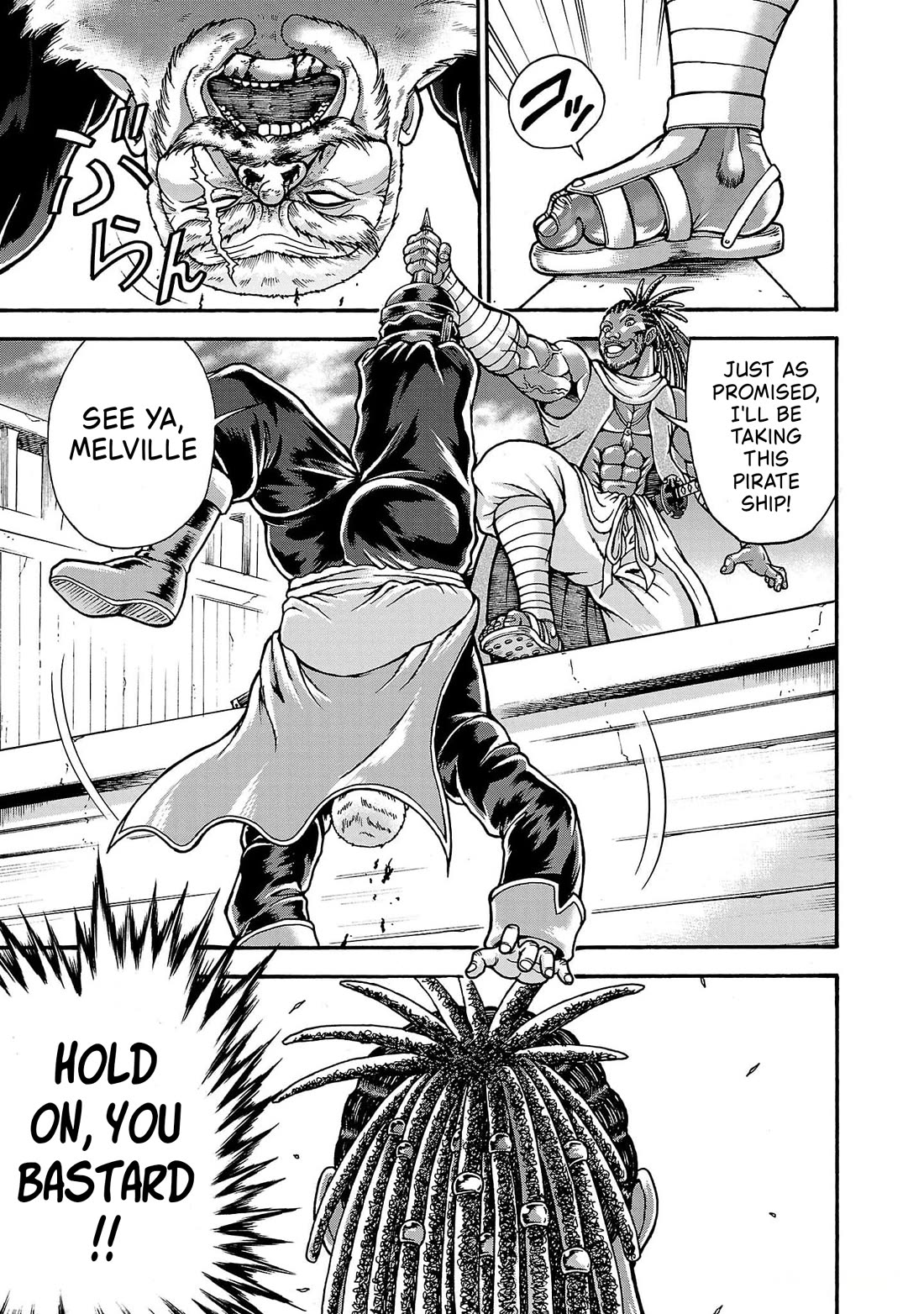 Baki Side Story - Retsu Kaioh Doesn't Mind Even if it's in another World Chapter 69 page 8 - Chapter 69: Owner