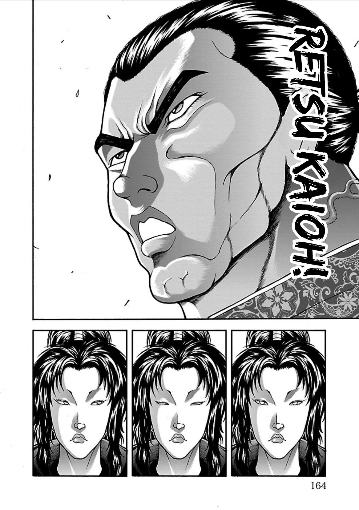 Baki Side Story - Retsu Kaioh Doesn't Mind Even if it's in another World Chapter 7 page 15 - Chapter 7: Loser