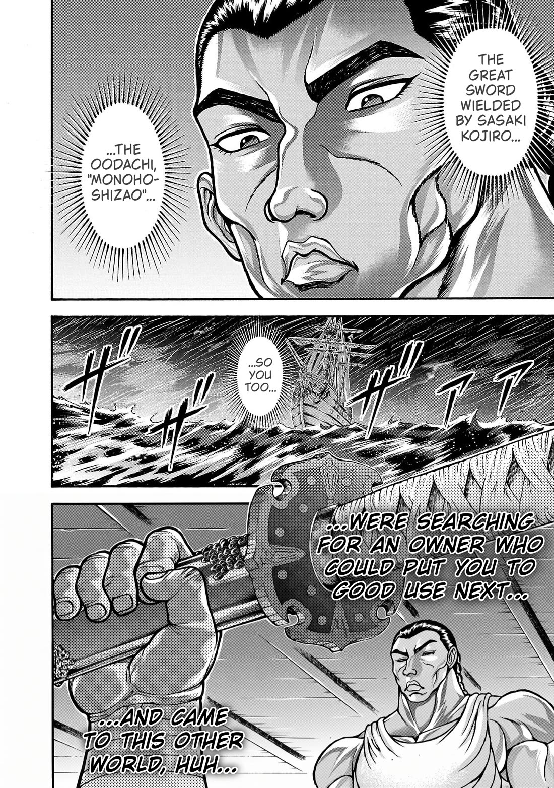 Baki Side Story - Retsu Kaioh Doesn't Mind Even if it's in another World Chapter 70 page 19 - Chapter 70: Monohoshizao
