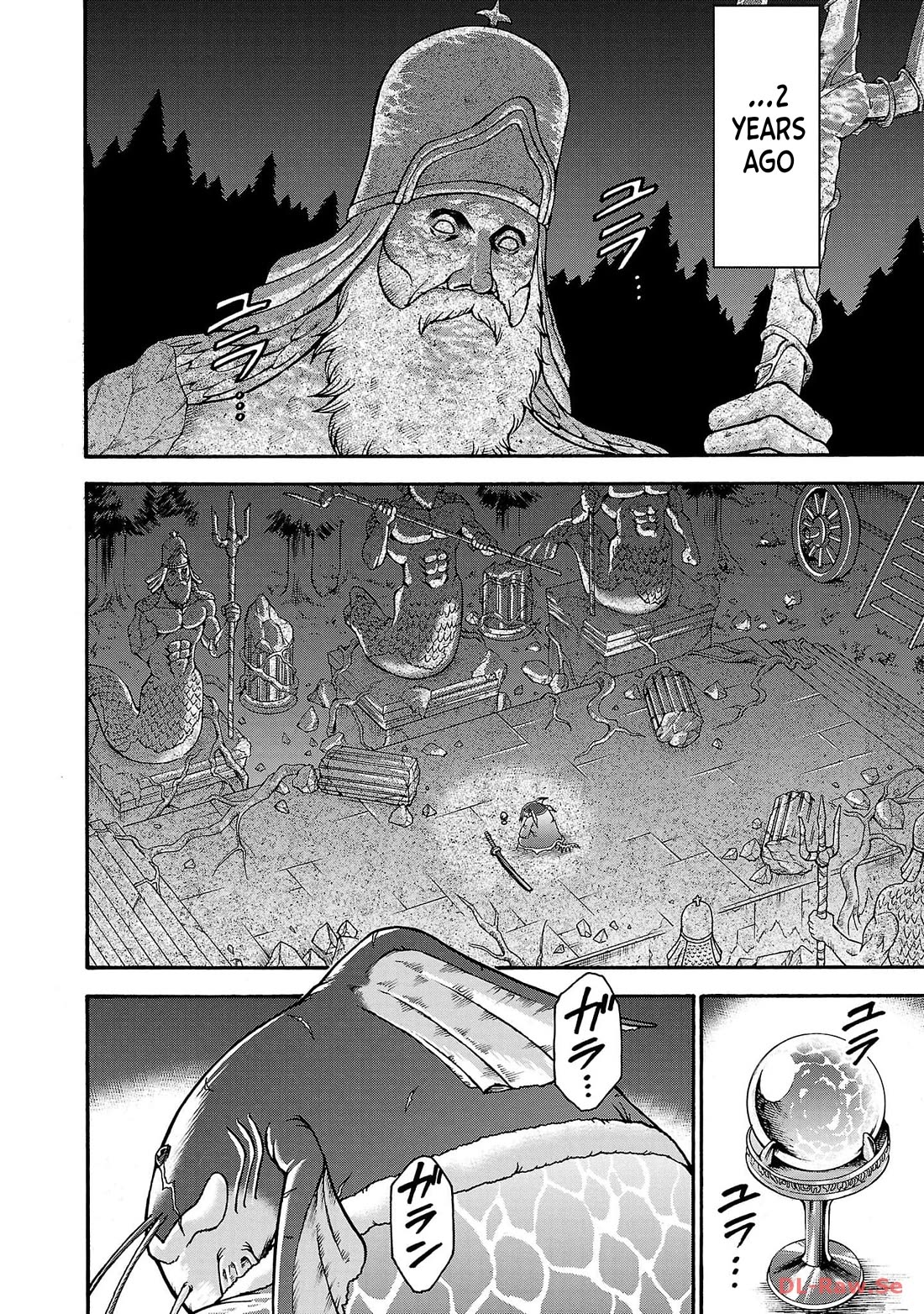 Baki Side Story - Retsu Kaioh Doesn't Mind Even if it's in another World Chapter 70 page 2 - Chapter 70: Monohoshizao