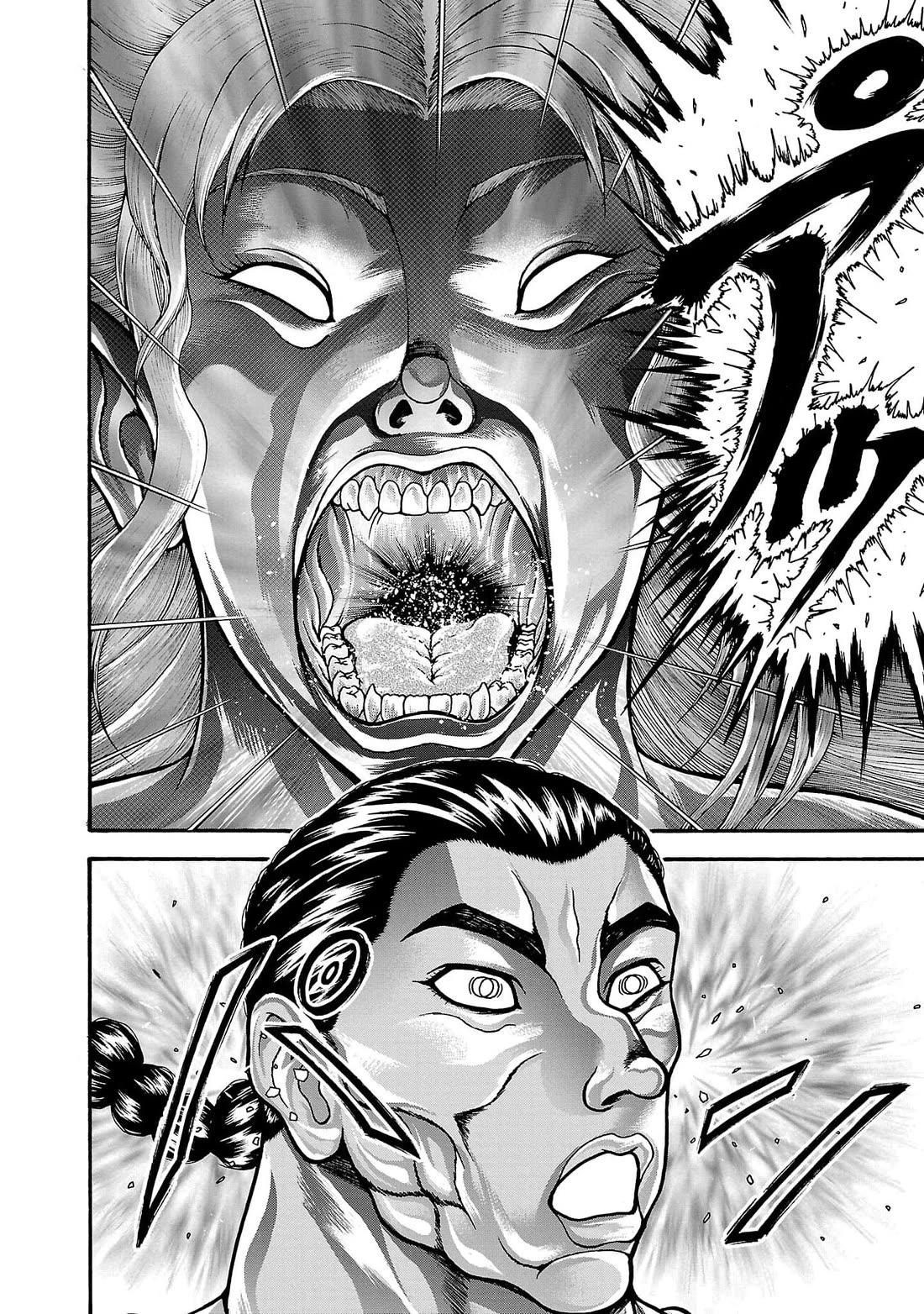 Baki Side Story - Retsu Kaioh Doesn't Mind Even if it's in another World Chapter 71 page 18 - Chapter 71: Through the storm