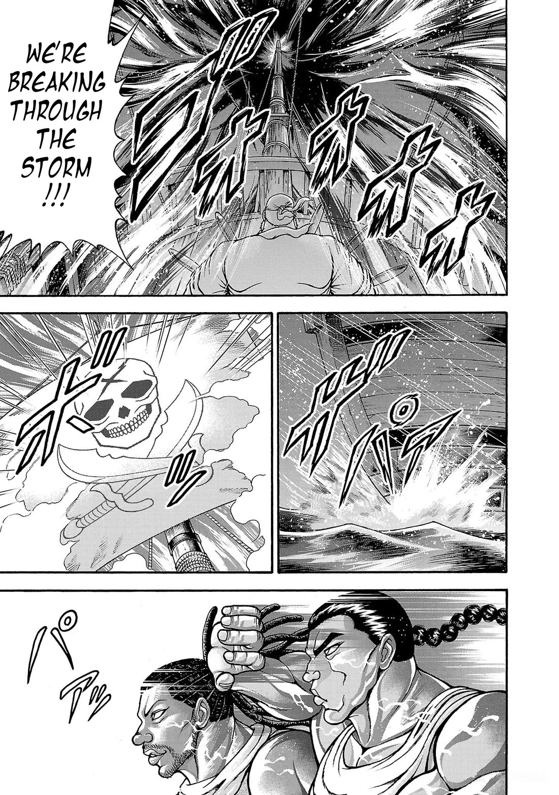 Baki Side Story - Retsu Kaioh Doesn't Mind Even if it's in another World Chapter 71 page 5 - Chapter 71: Through the storm