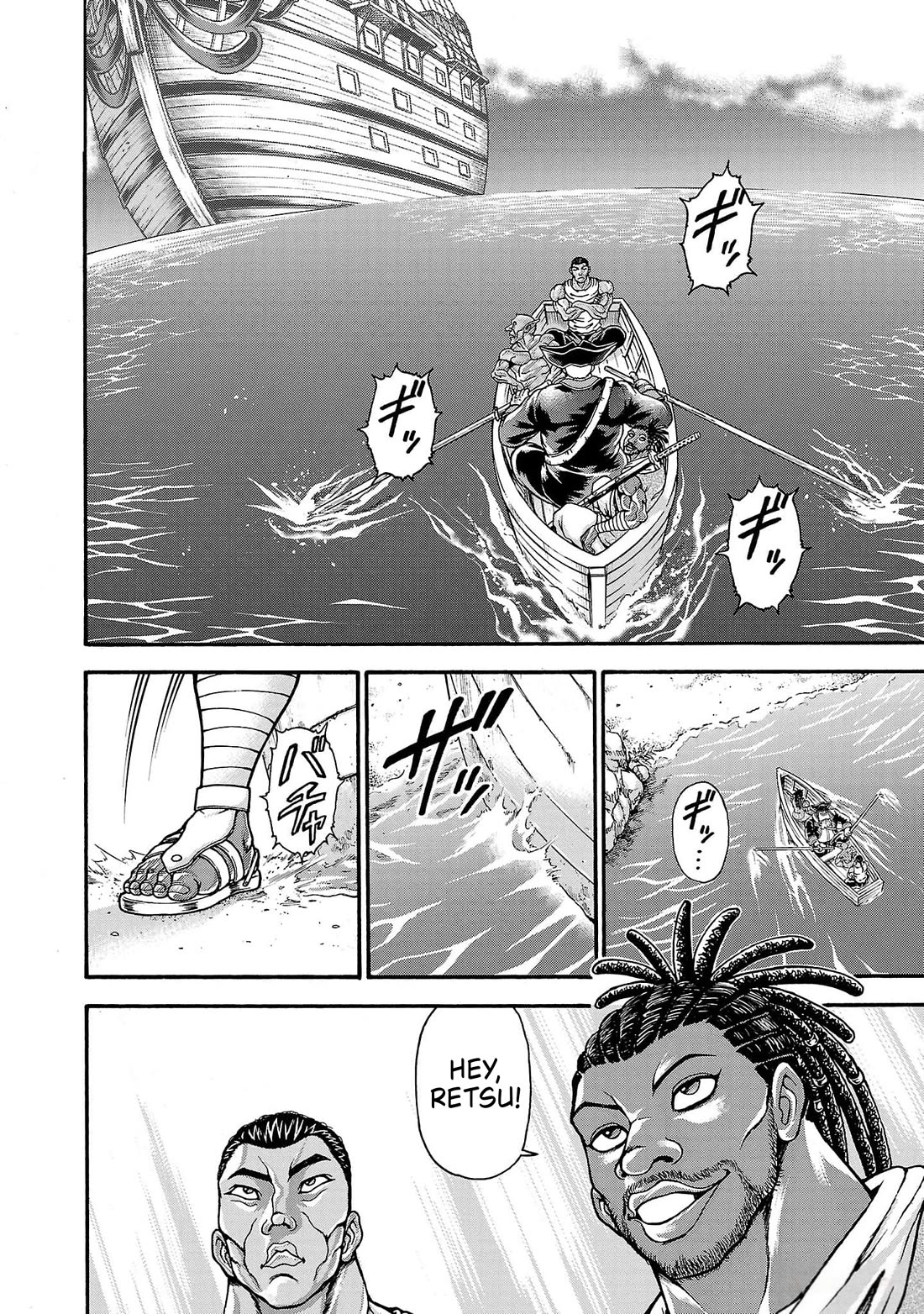 Baki Side Story - Retsu Kaioh Doesn't Mind Even if it's in another World Chapter 71 page 9 - Chapter 71: Through the storm