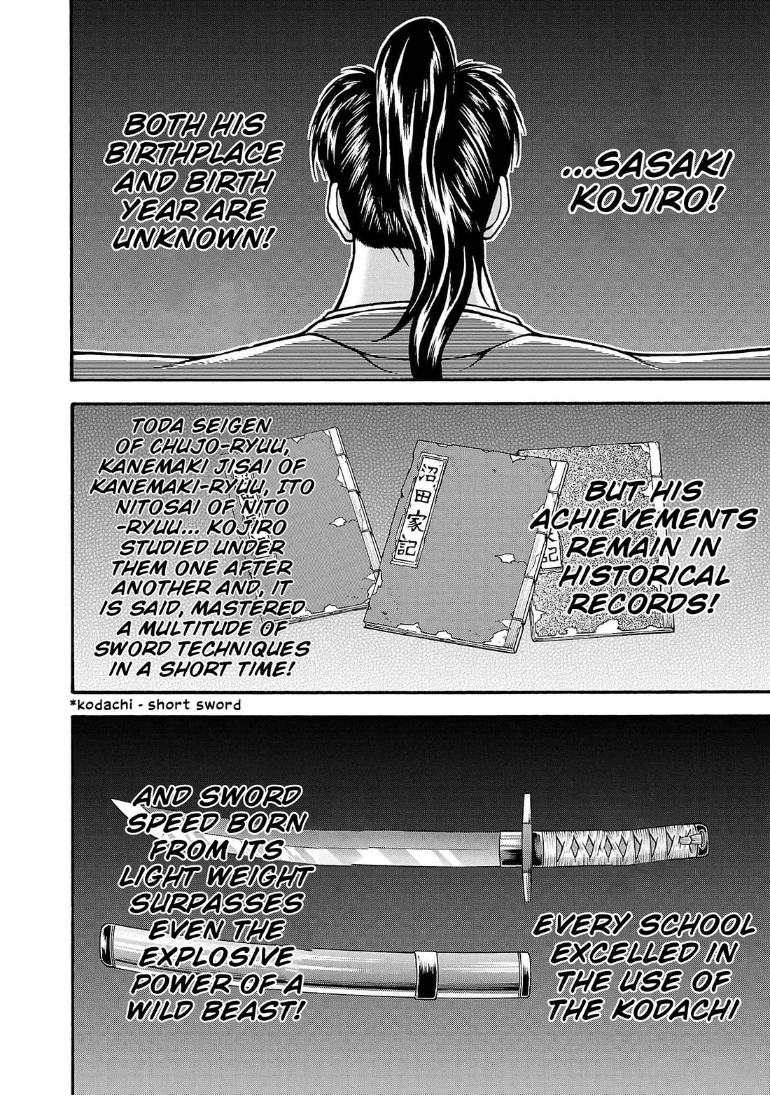Baki Side Story - Retsu Kaioh Doesn't Mind Even if it's in another World Chapter 72 page 10 - Chapter 72: Siren
