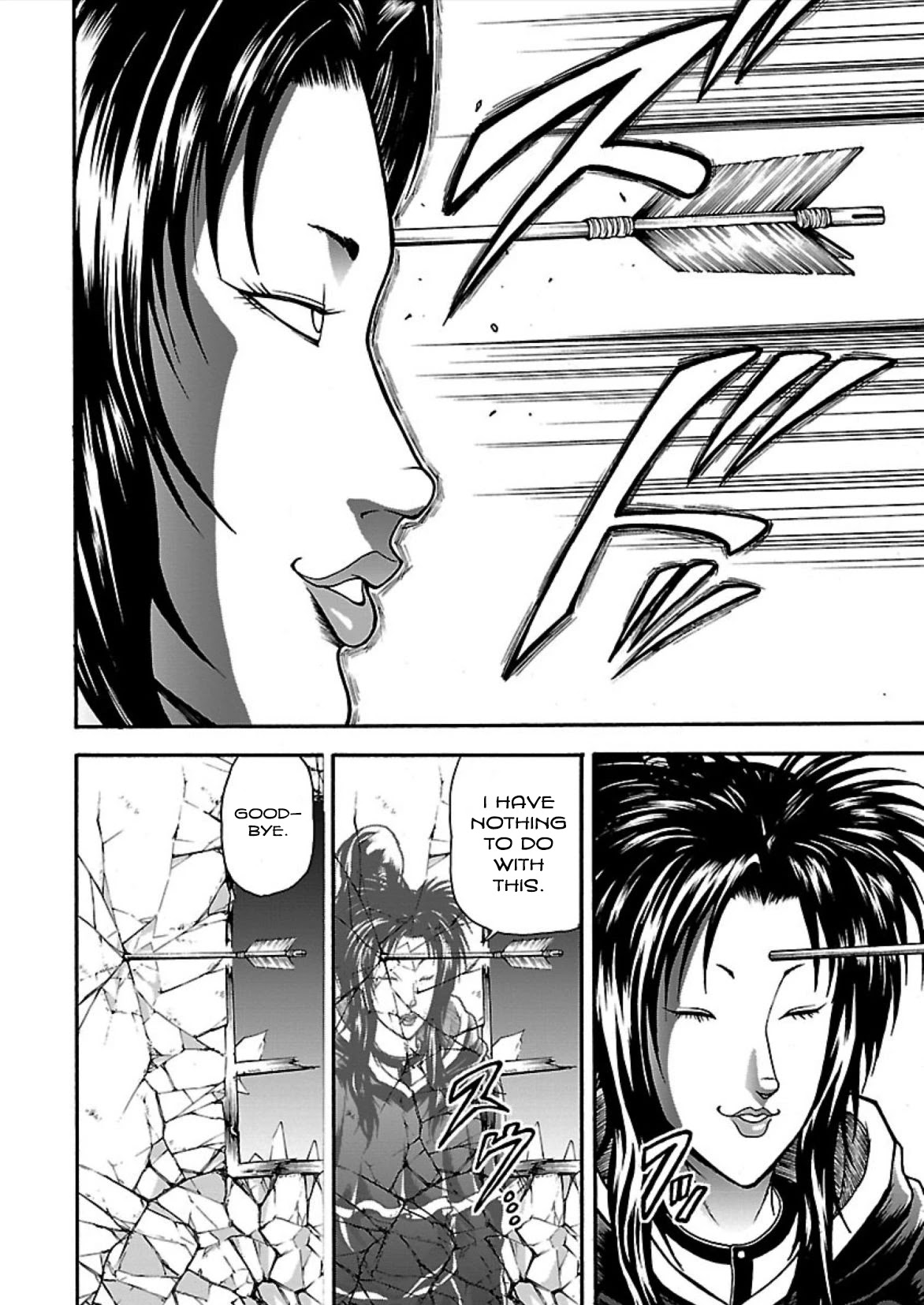 Baki Side Story - Retsu Kaioh Doesn't Mind Even if it's in another World Chapter 9 page 12 - Chapter 9: The Kingsguard
