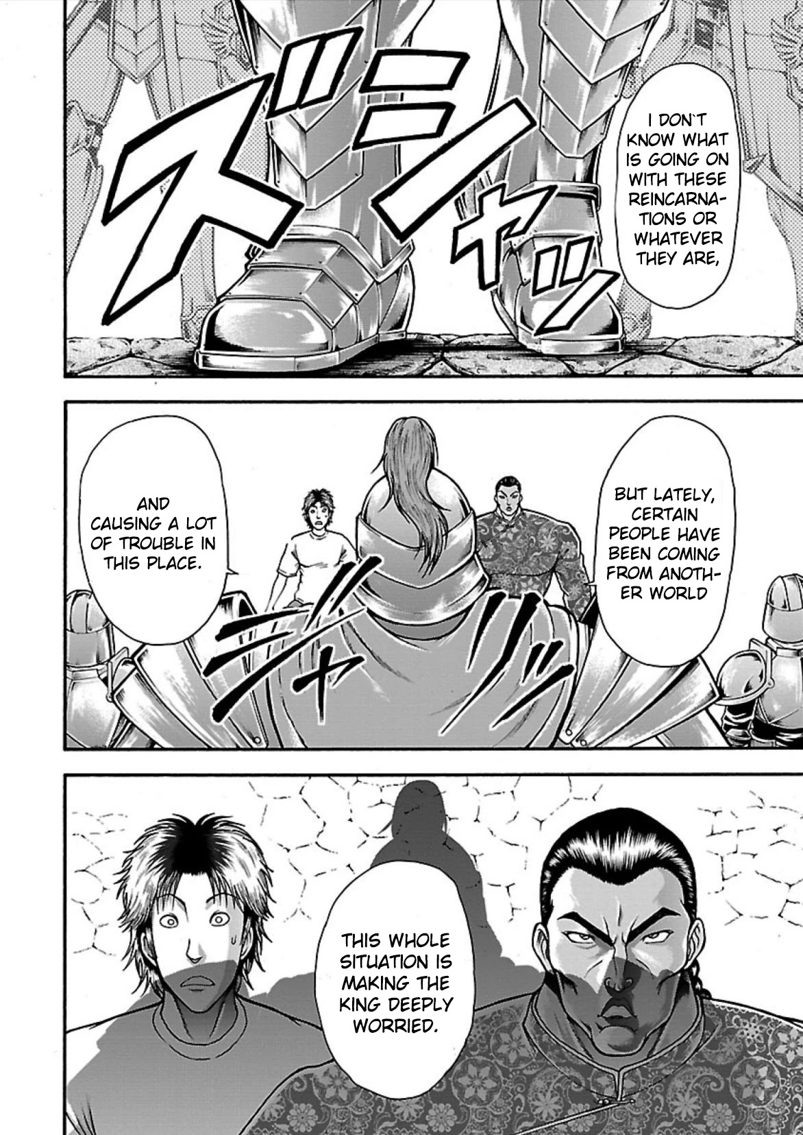Baki Side Story - Retsu Kaioh Doesn't Mind Even if it's in another World Chapter 9 page 15 - Chapter 9: The Kingsguard