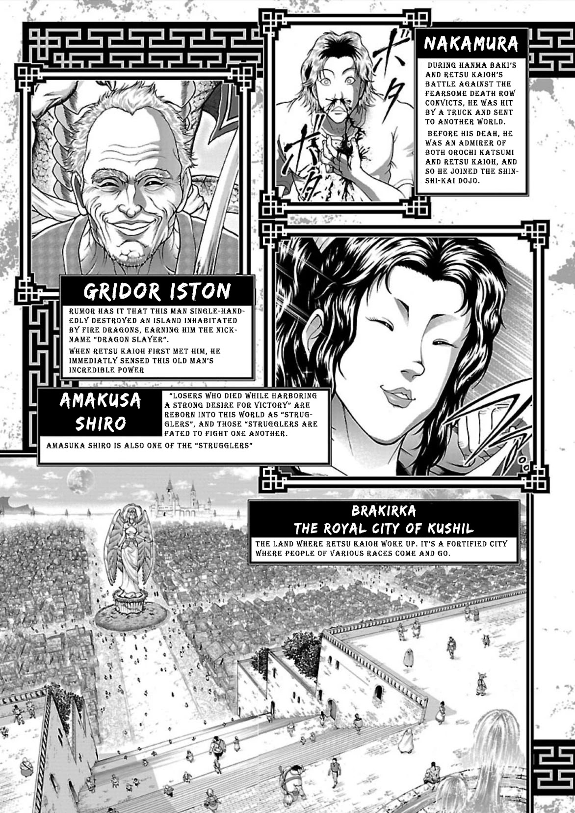 Baki Side Story - Retsu Kaioh Doesn't Mind Even if it's in another World Chapter 9 page 5 - Chapter 9: The Kingsguard