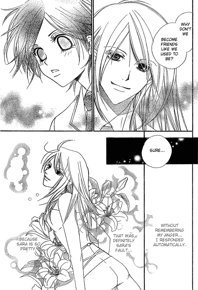 Baku Ai Chapter 0.2 page 12 - Chapter 0 v2 : [Oneshot]