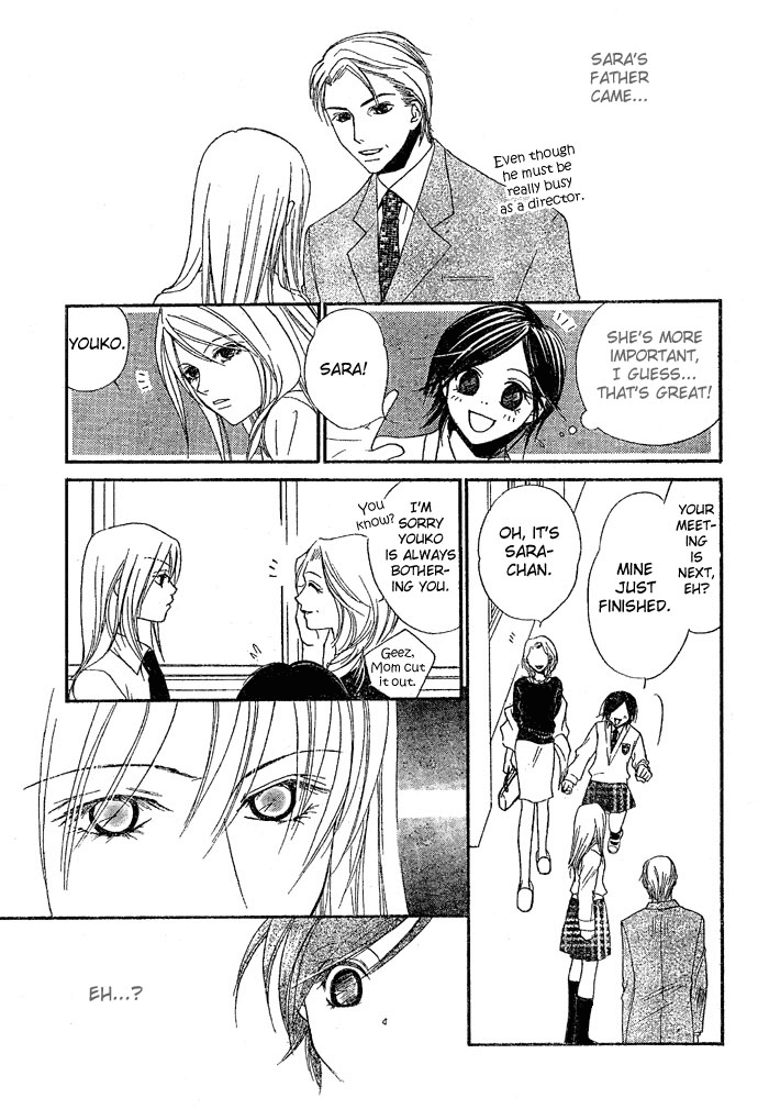 Baku Ai Chapter 0.2 page 14 - Chapter 0 v2 : [Oneshot]