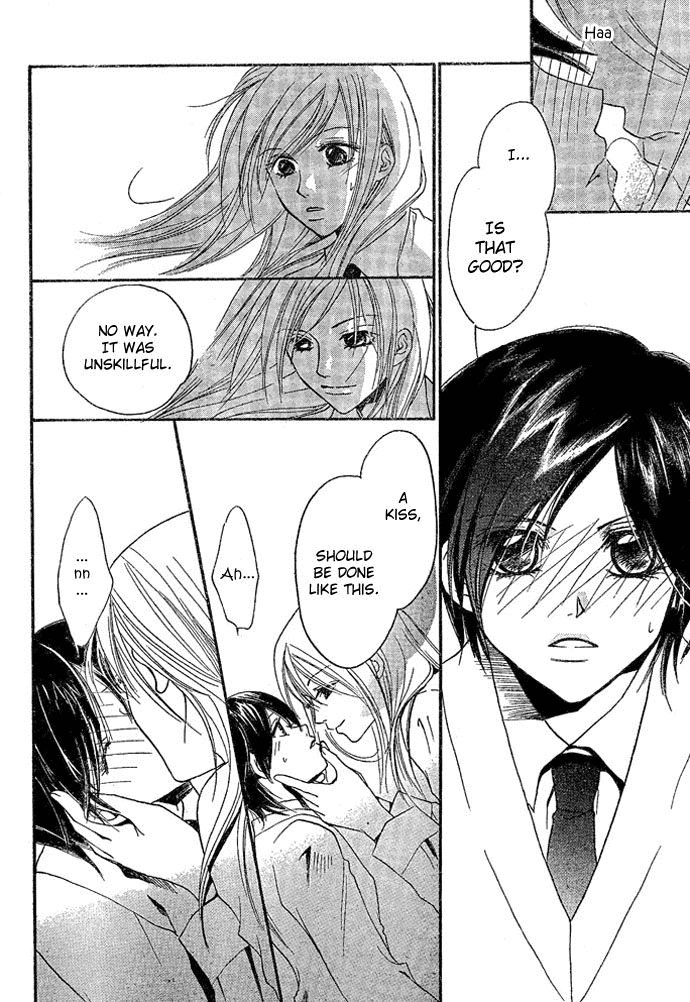 Baku Ai Chapter 0.2 page 19 - Chapter 0 v2 : [Oneshot]
