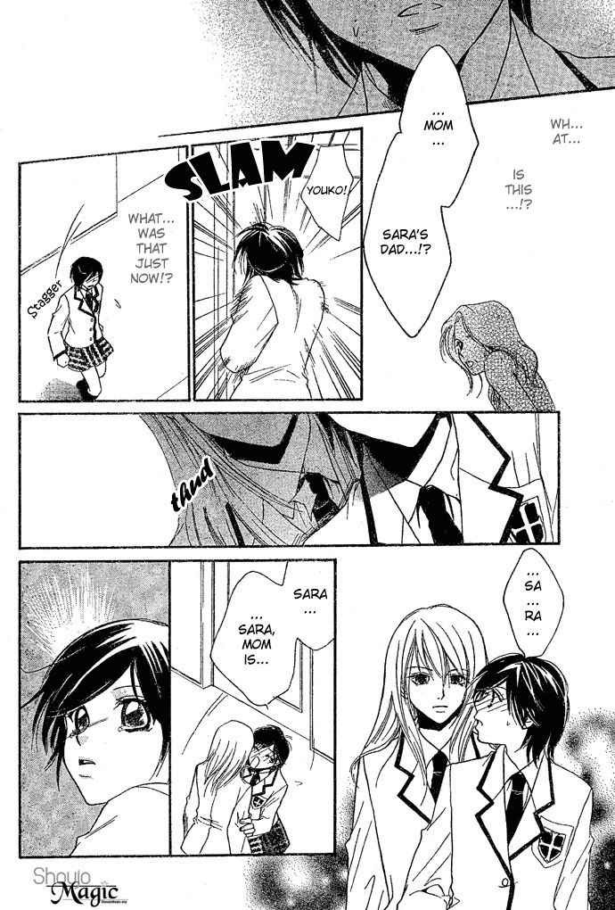 Baku Ai Chapter 0.2 page 29 - Chapter 0 v2 : [Oneshot]
