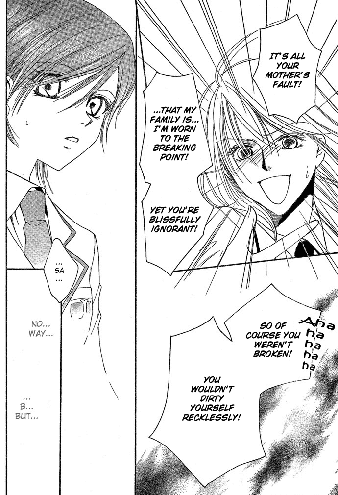 Baku Ai Chapter 0.2 page 31 - Chapter 0 v2 : [Oneshot]