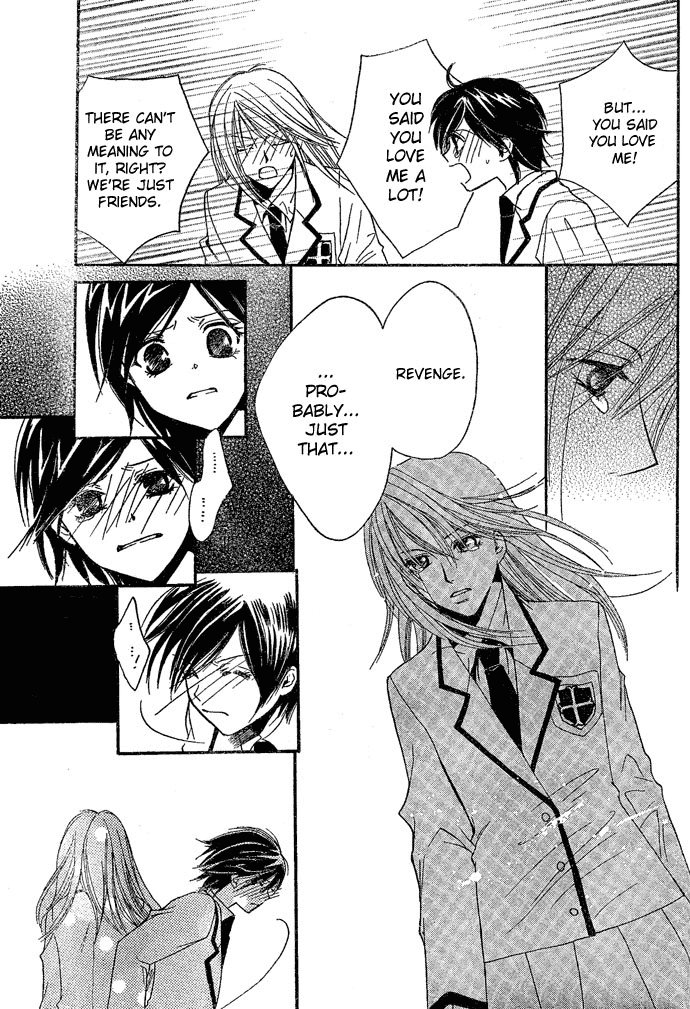 Baku Ai Chapter 0.2 page 32 - Chapter 0 v2 : [Oneshot]