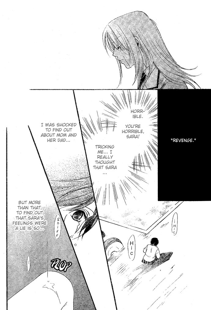 Baku Ai Chapter 0.2 page 33 - Chapter 0 v2 : [Oneshot]