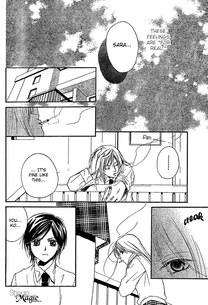 Baku Ai Chapter 0.2 page 35 - Chapter 0 v2 : [Oneshot]
