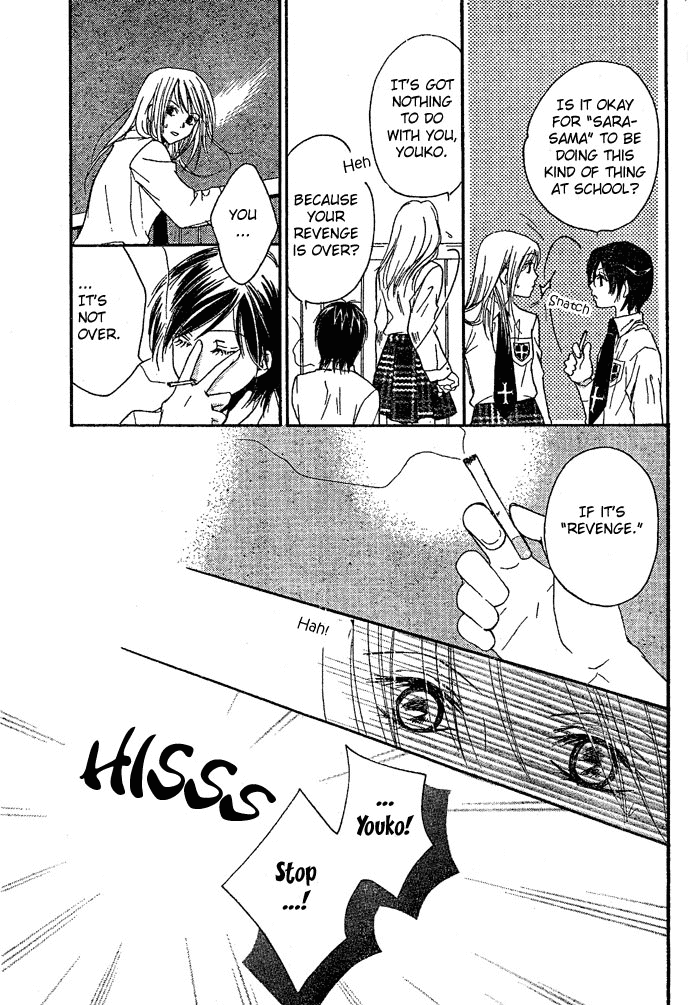 Baku Ai Chapter 0.2 page 36 - Chapter 0 v2 : [Oneshot]