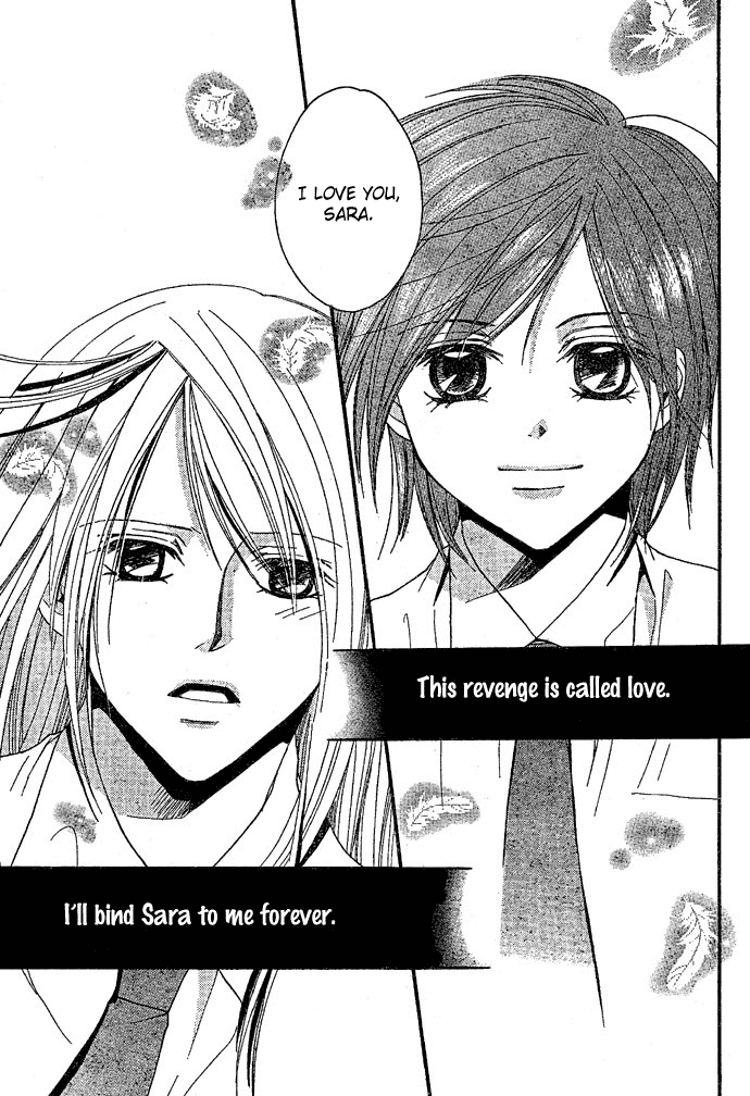 Baku Ai Chapter 0.2 page 38 - Chapter 0 v2 : [Oneshot]