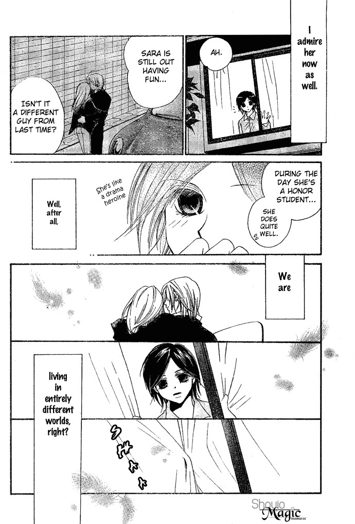 Baku Ai Chapter 0.2 page 5 - Chapter 0 v2 : [Oneshot]