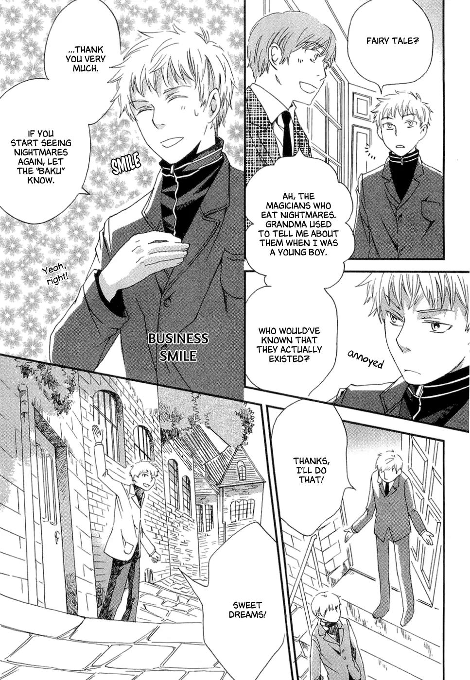 Baku (BIKKE) Chapter 1 page 12 - Chapter 1: Baku