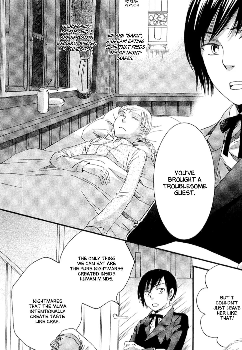 Baku (BIKKE) Chapter 1 page 17 - Chapter 1: Baku