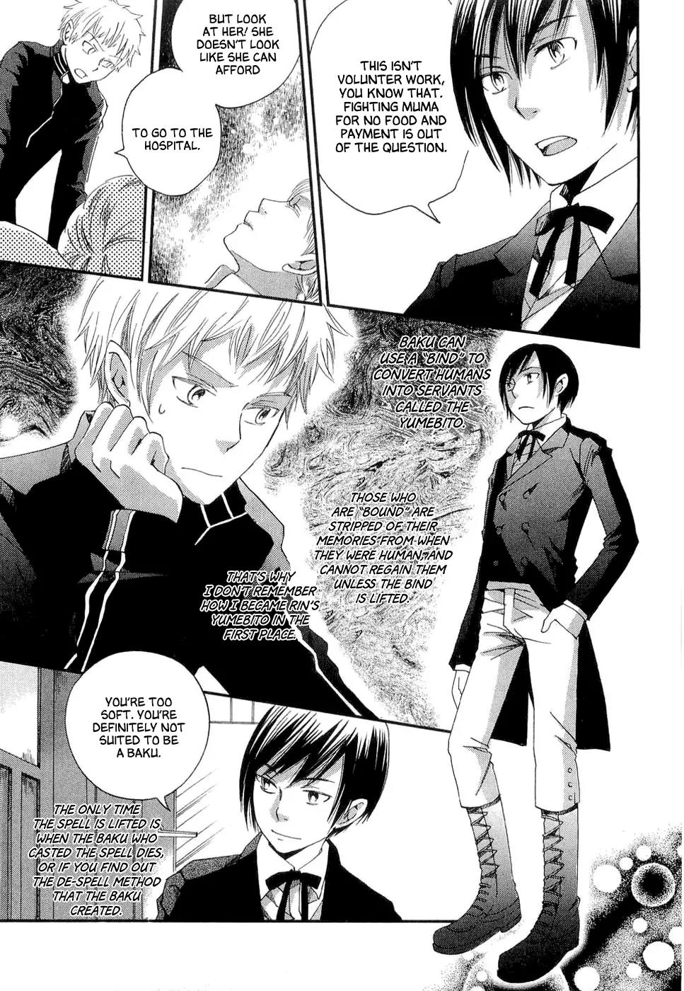 Baku (BIKKE) Chapter 1 page 18 - Chapter 1: Baku