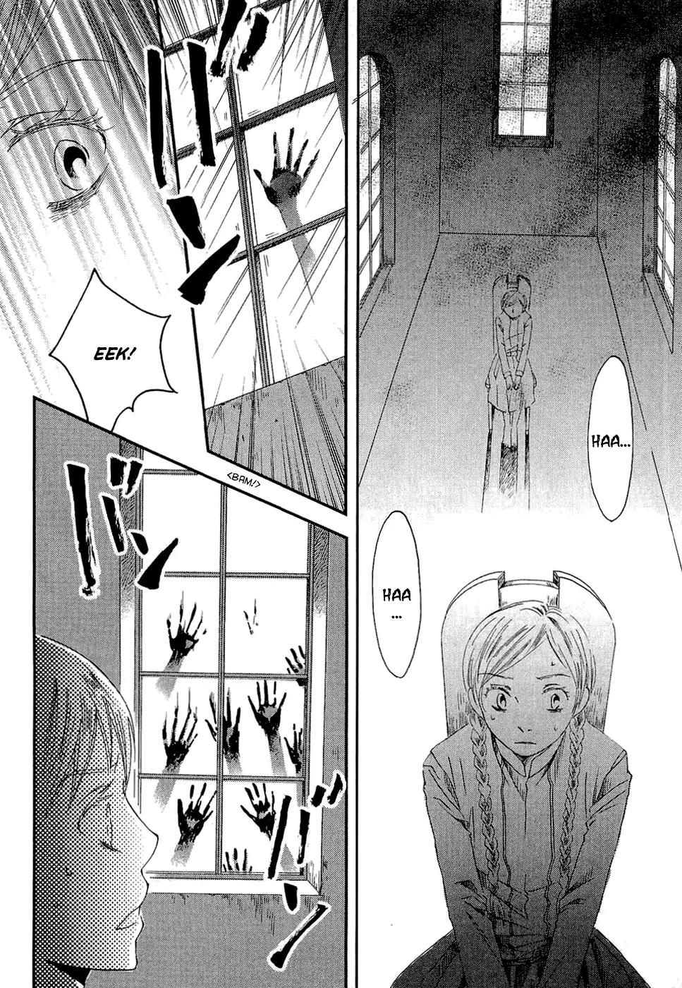Baku (BIKKE) Chapter 1 page 21 - Chapter 1: Baku