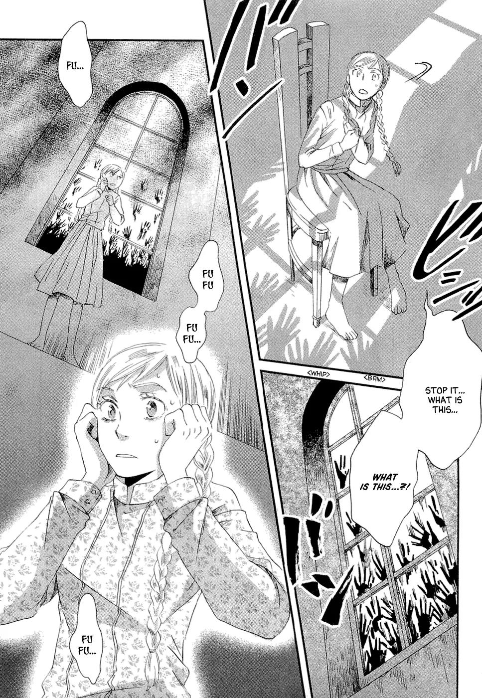 Baku (BIKKE) Chapter 1 page 22 - Chapter 1: Baku