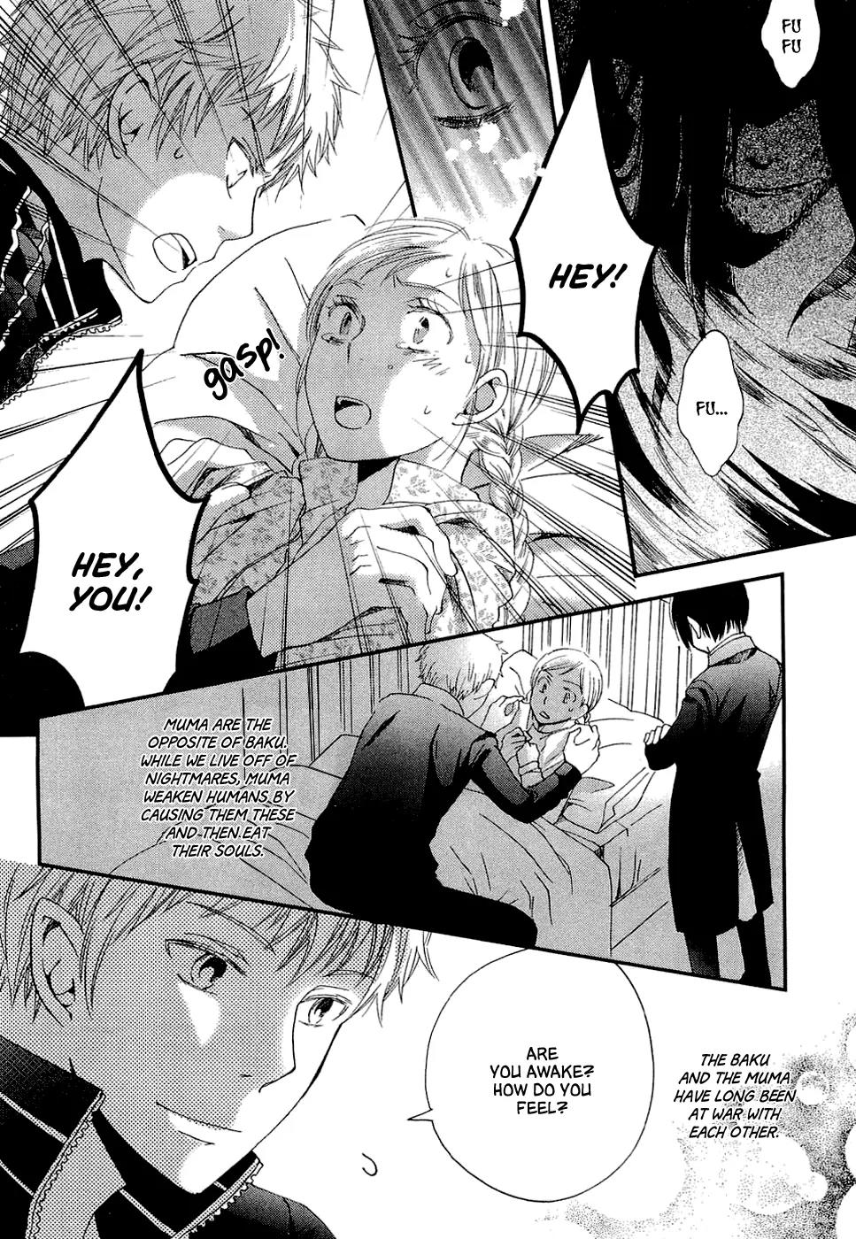 Baku (BIKKE) Chapter 1 page 23 - Chapter 1: Baku