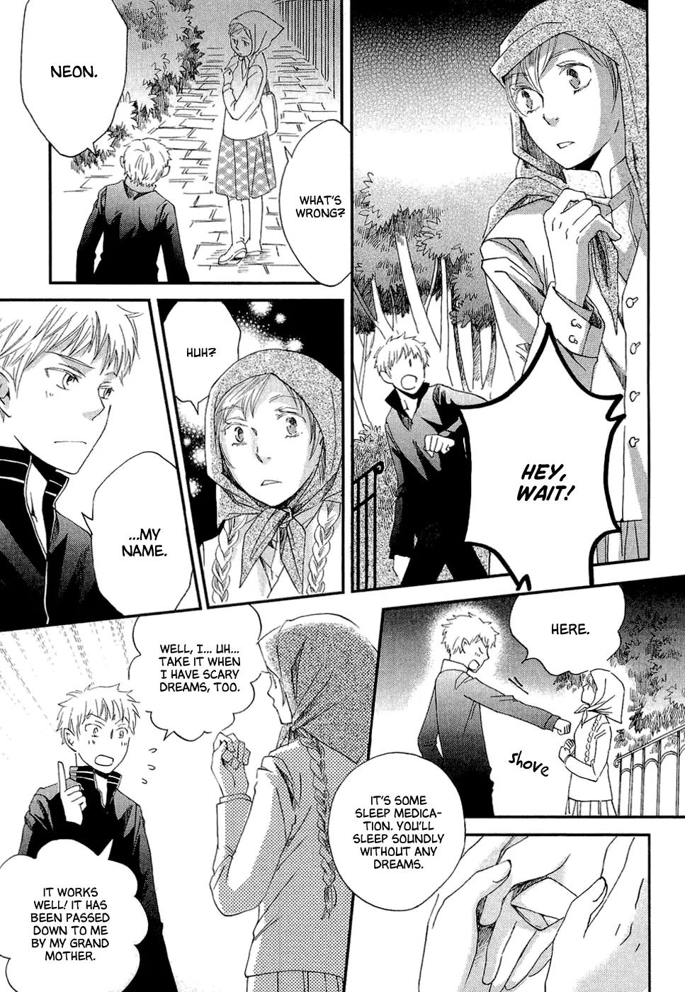 Baku (BIKKE) Chapter 1 page 26 - Chapter 1: Baku