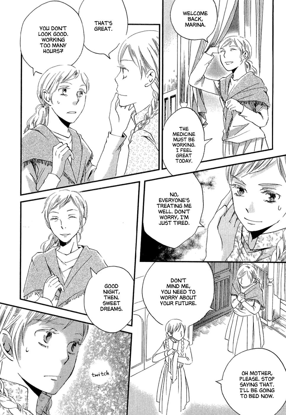 Baku (BIKKE) Chapter 1 page 28 - Chapter 1: Baku